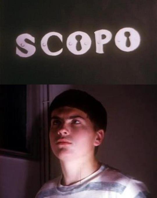 《Scopo》电影封面