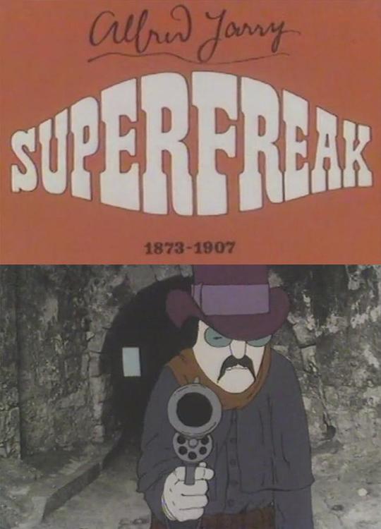 《超级怪胎》动画封面