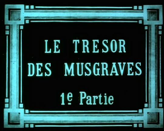 《马斯格雷夫礼典》电影封面