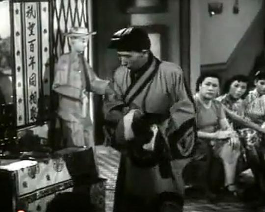 《好女十八嫁》电影封面