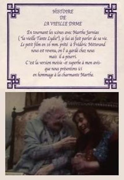 《一位老太太的故事》电影封面