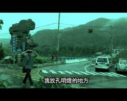 《家書》电影封面