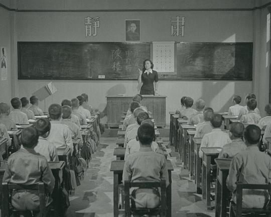 《黄帝子孙》电影封面