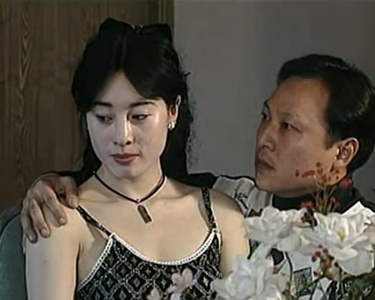 《出轨》电影封面