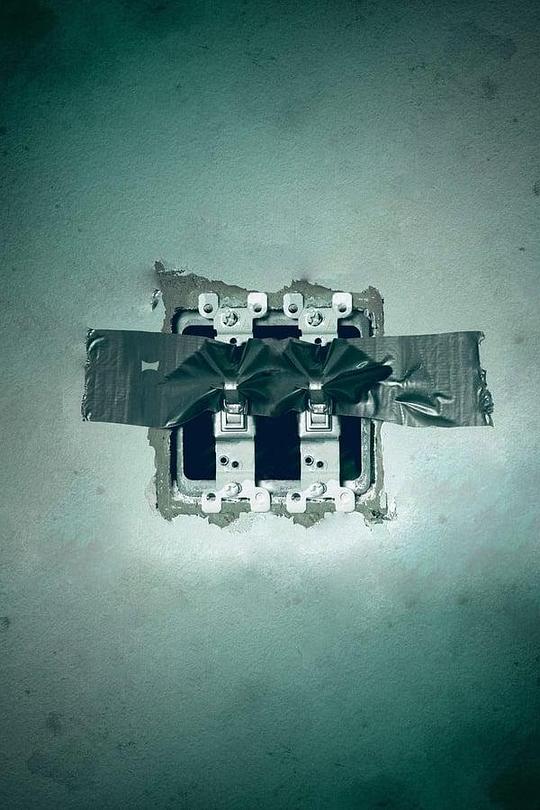 《关灯后2》电影封面