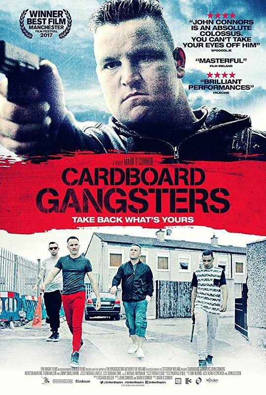 《Cardboard Gangsters》电影封面