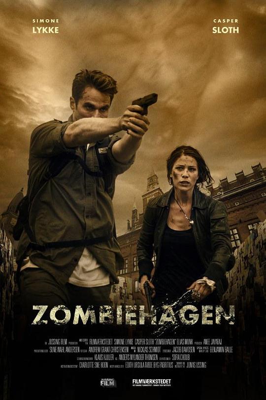 《Zombiehagen》电影封面