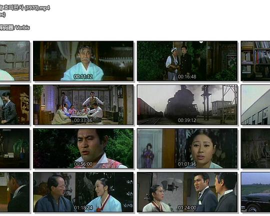 《白痴法官》电影封面