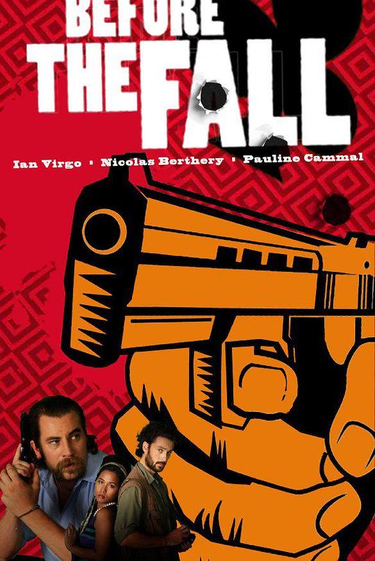 《逃离金边》电影封面