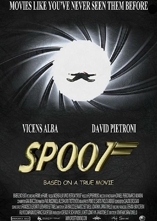 《黑色幽默》电影封面