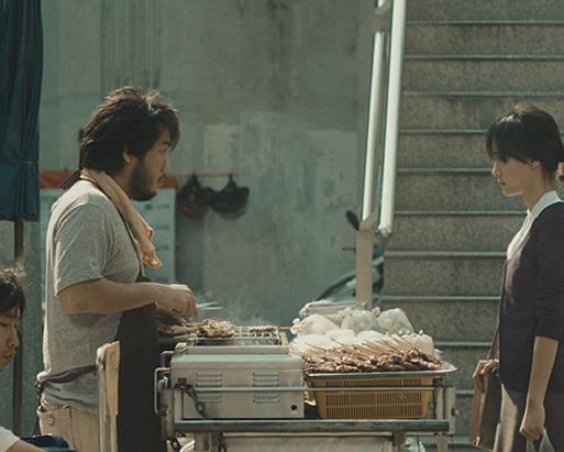 《曾经烤肉曾经爱》电影封面