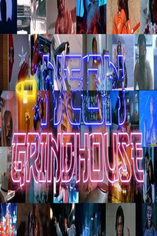 《霓虹灯磨坊：香港》纪录片封面