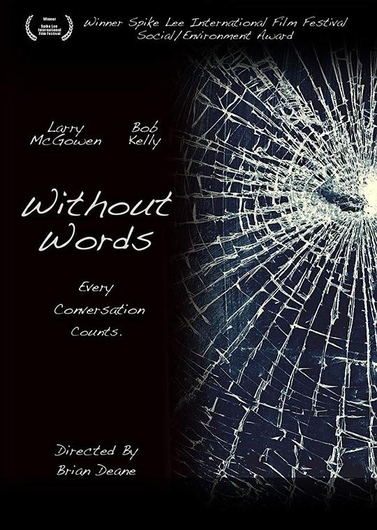 《Without Words》电影封面
