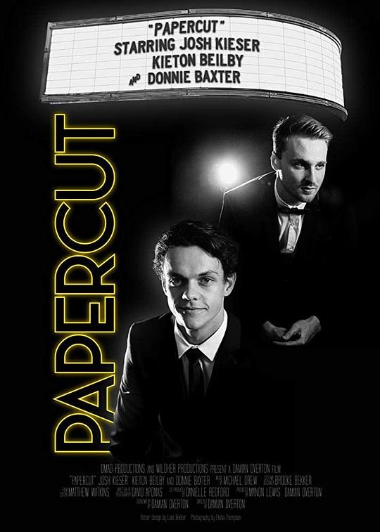 《心如纸割》电影封面