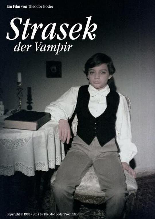 《Strasek, der Vampir》电影封面