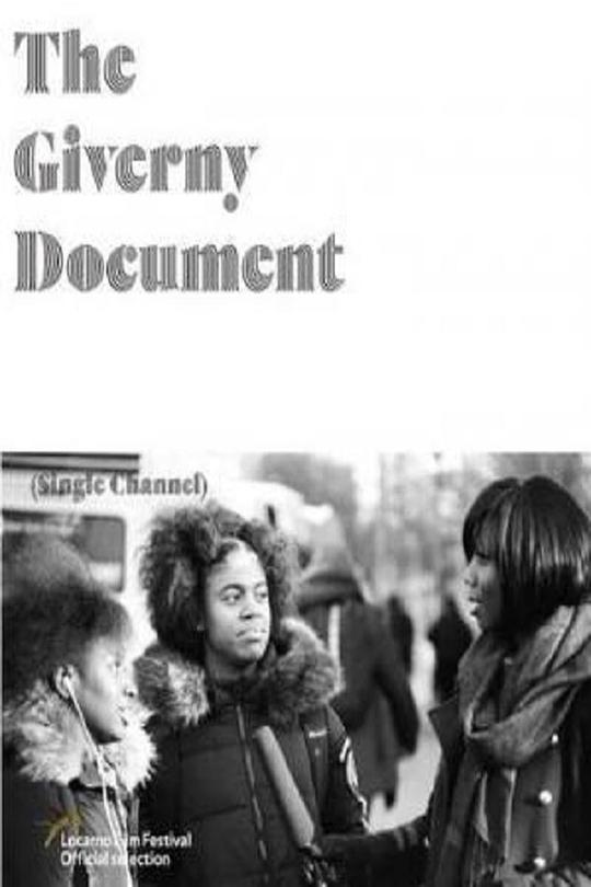 《The Giverny Document》纪录片封面