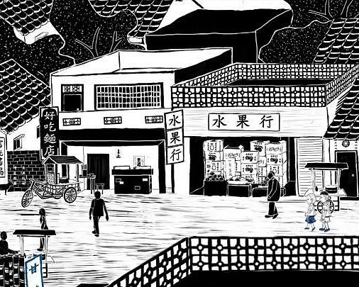 《大汉》动画封面