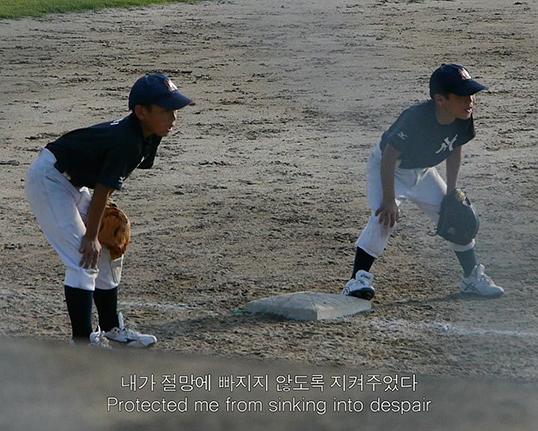 《No Fun Running Away with No Bee》纪录片封面