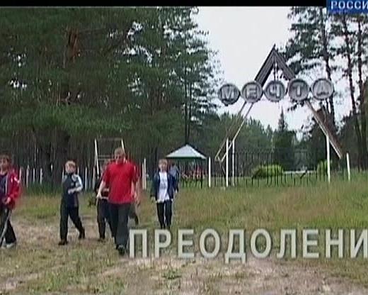 《破茧》纪录片封面