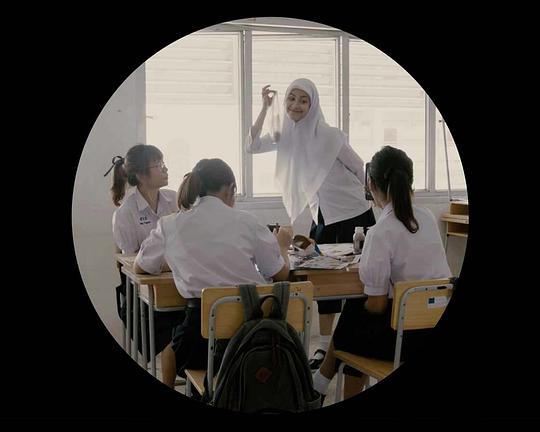 《我不是你的刻板印象》电影封面