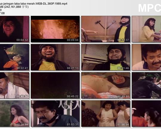 《putusnya jaring》电影封面