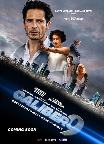 《一枪毙命》电影封面