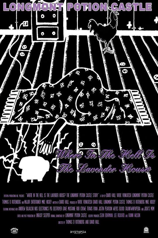 《Where In The Hell Is The Lavender House: The Longmont Potion》纪录片封面