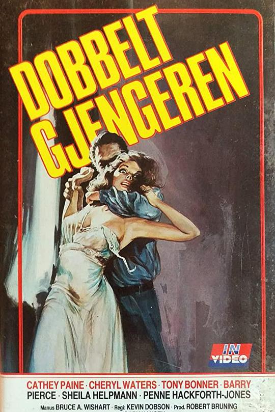 《Image of Death》电影封面