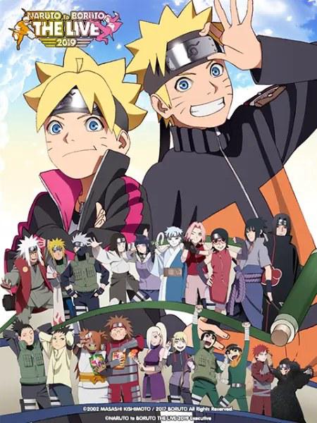 《NARUTO to BORUTO THE LIVE 2019》动画封面