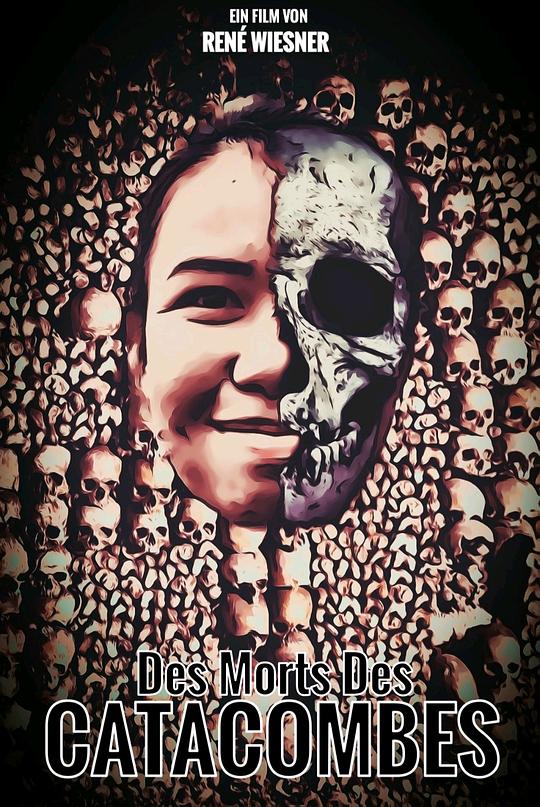 《死亡地下墓穴》电影封面