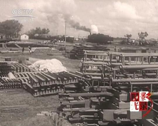 《敢想敢干的大庆人》纪录片封面