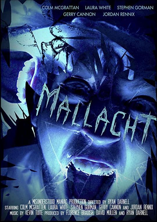 《Mallacht》电影封面