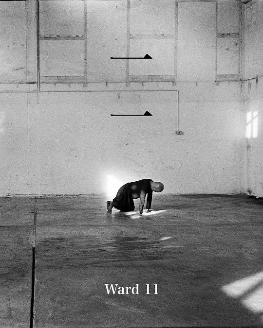 《一一》电影封面