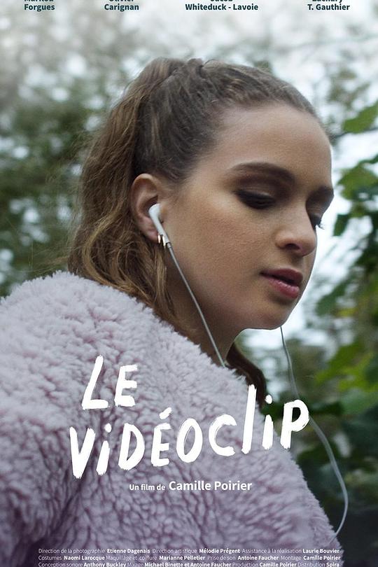 《Le vidéoclip》电影封面