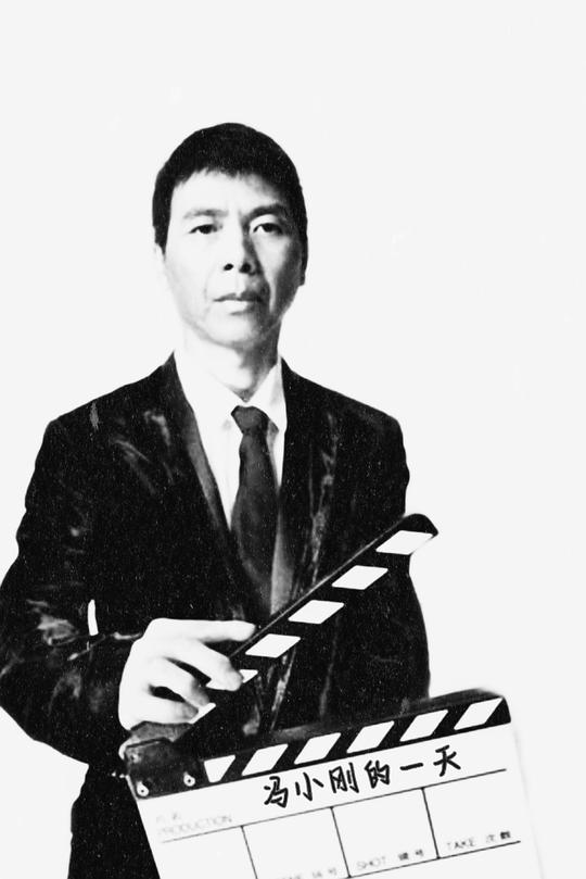 《2000年冯小刚的一天》纪录片封面