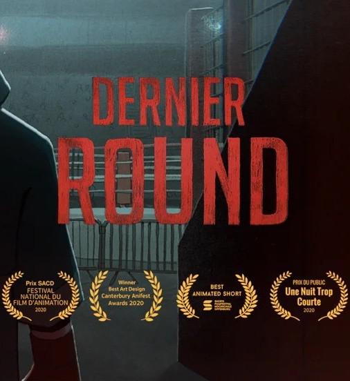 《最后一轮》电影封面