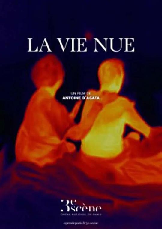 《赤裸生命》电影封面