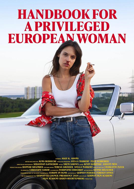 《Handbook for a Privileged European Woman》电影封面