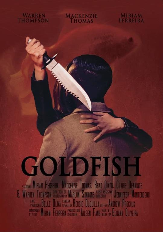 《Goldfish》电影封面