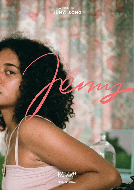 《珍妮花》电影封面