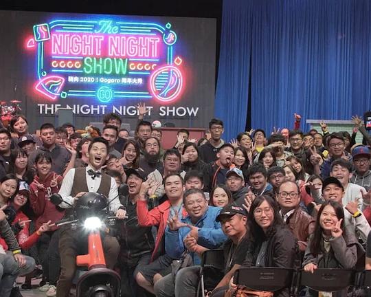 《为寂寞在唱歌》纪录片封面