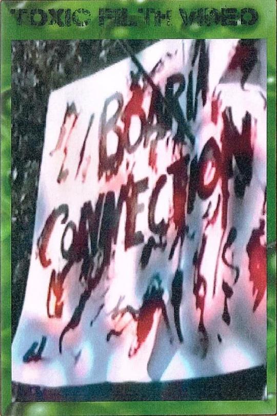 《Boaria Connection》电影封面