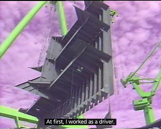 《Modern Korea: Great Expectations》电影封面