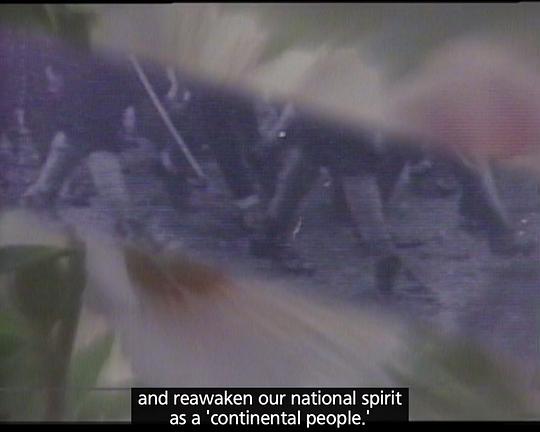 《Modern Korea: Our Only Wish》电影封面