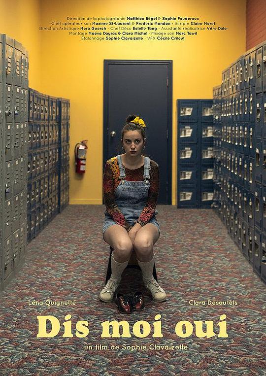 《Dis moi oui》电影封面