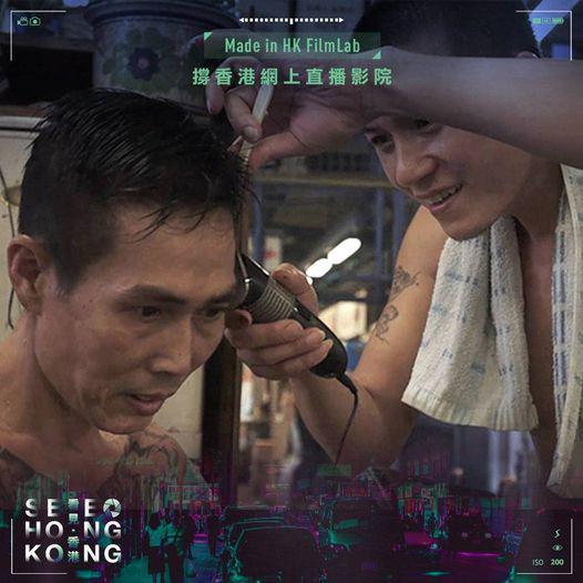 《說再見那天》纪录片封面