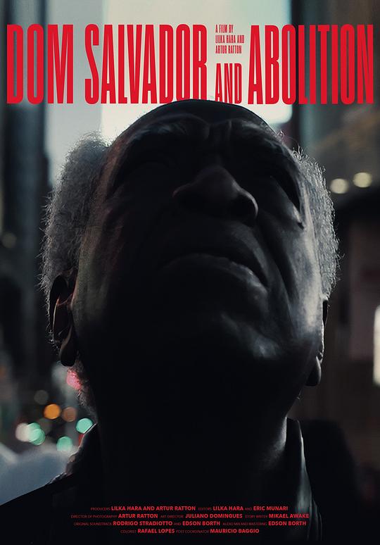 《塞尔瓦多阁下和废除乐队》音乐封面