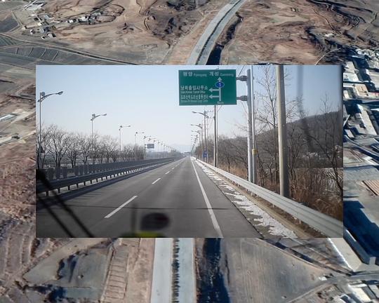 《반도투어》纪录片封面