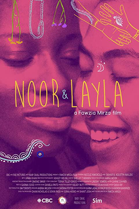《Noor & Layla》电影封面
