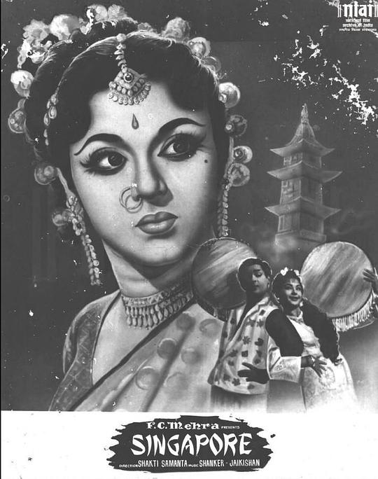 《Singapore》电影封面